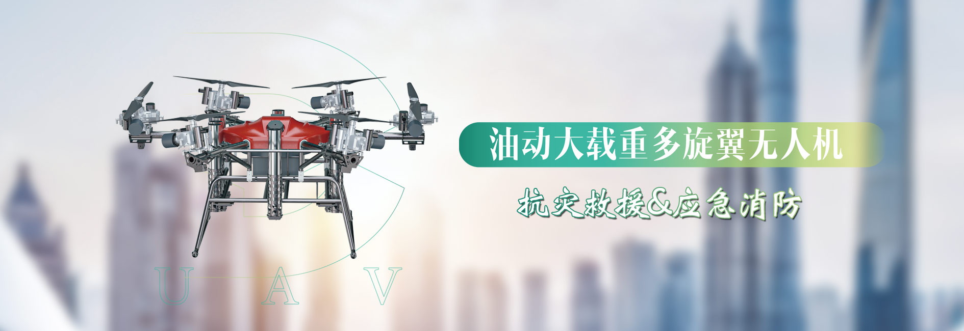 &#24320;&#20113;&#32593;&#39029;&#29256;